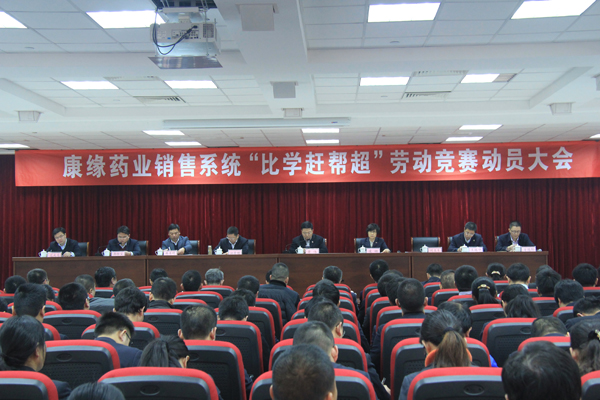 誰英雄誰好漢 指標麵前比比看 