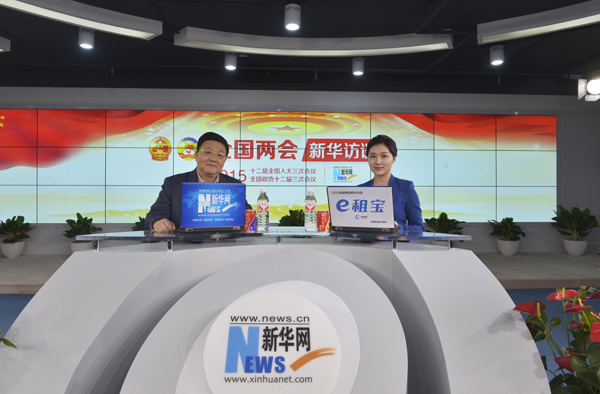 改革打造新動能 創新驅動新藍海