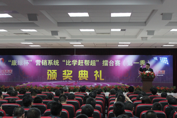 競爭為魂——誰是市場真英雄！