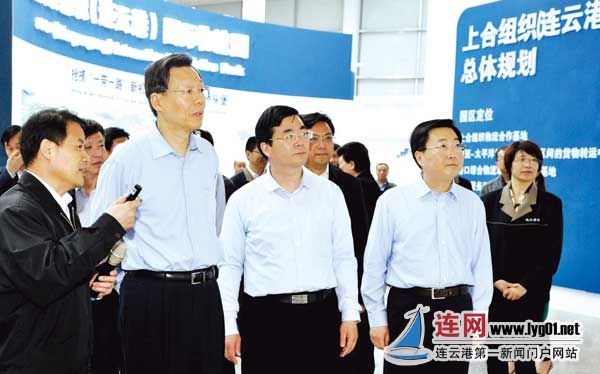 李學勇來連調研並研討“一帶一路”專題建設
