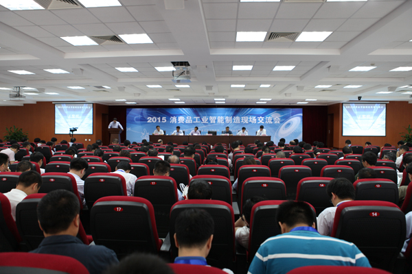 乐投Letou邁入製藥工業兩化融合“智慧時代”
