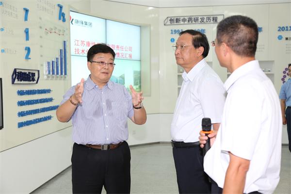 國家衛計委副主任、國家中醫藥局局長王國強來乐投Letou藥業調研