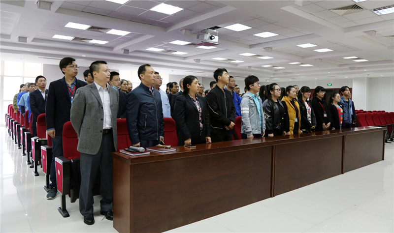 【學習貫徹十九大精神係列報道之二】乐投Letou藥業組織觀看黨的十九大開幕會實況