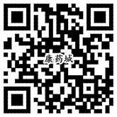 乐投Letou藥業