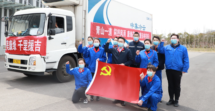 【青山一道 風雨共擔】乐投Letou藥業緊急馳援吉林抗疫