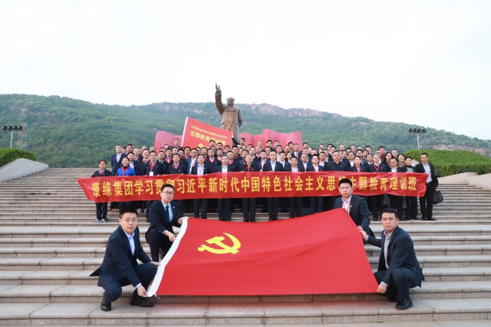 乐投Letou藥業
