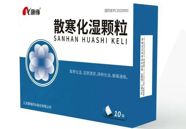 江蘇專家共識公布，乐投Letou多款抗疫藥品入選！