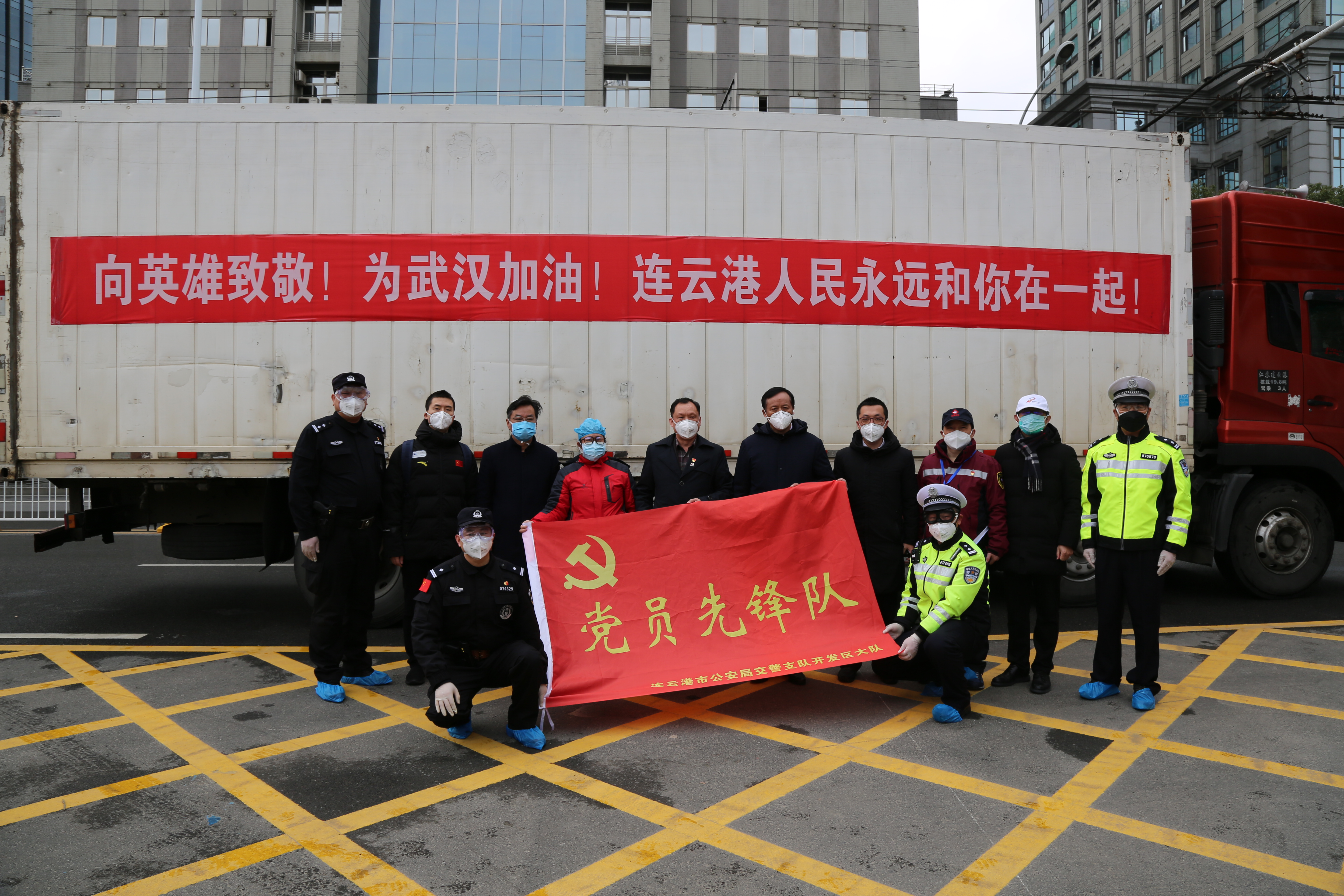 乐投Letou藥業