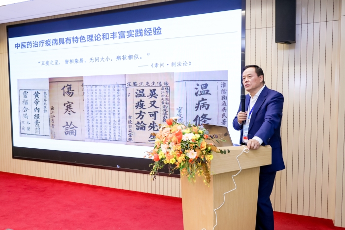 正麵“單挑”西藥，對抗新冠療效顯著！散寒化濕顆粒臨床研究成果在京發布
